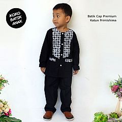 Baju Muslim Anak Pangsi Ayodia