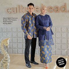 Batik Couple Larissa Kebaya Exclusive